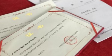 畢加致力于打造會展行業(yè)標準