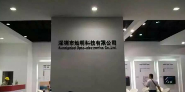 中博會展臺設(shè)計搭建展會中參展企業(yè)常見錯誤